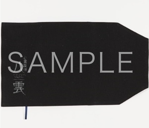 サンプル_コピー