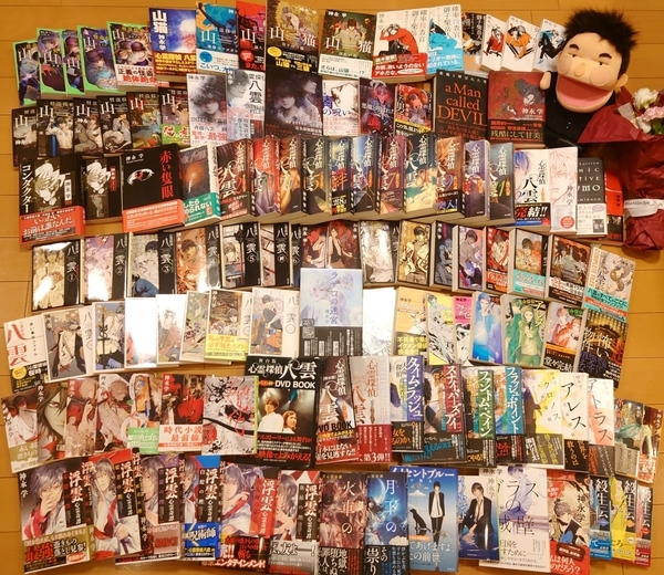 20231004_180425 (1)_20231005074944063_コピー